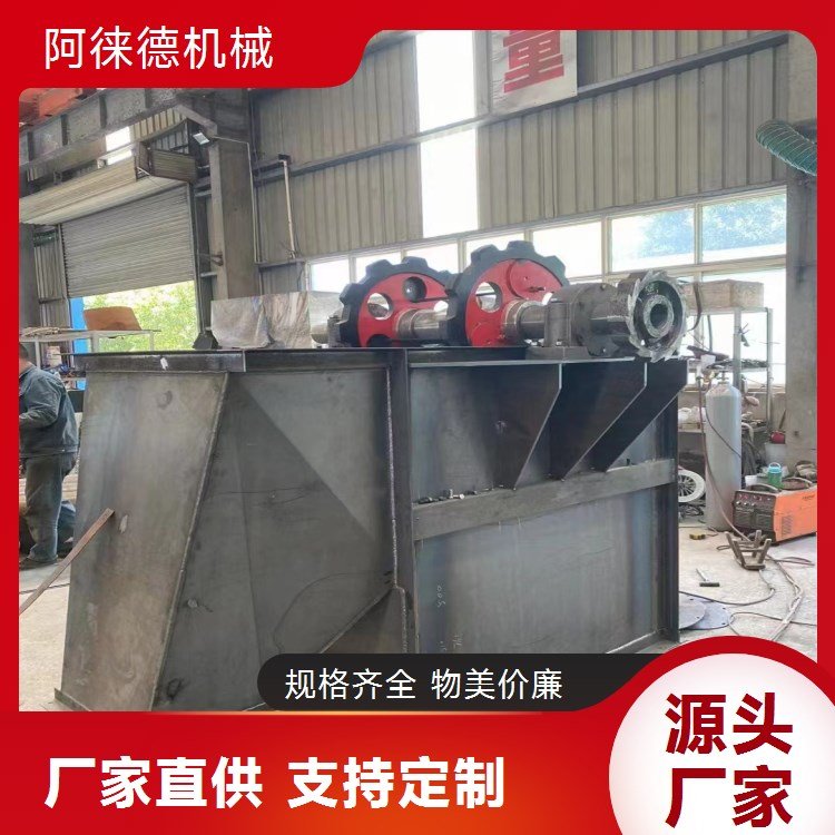 矿粉石膏粉斗式提升机 建筑水泥斗士输送机设备 干粉腻子上料机