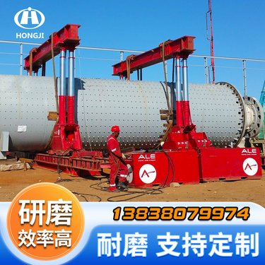 3245格子型球磨机价 3.2x13米的磨机的型号 石灰粉磨粉设备厂家