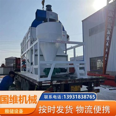 滚震筛 小麦玉米水稻圆筒清理筛 去杂滚振筛 可定制 发货快