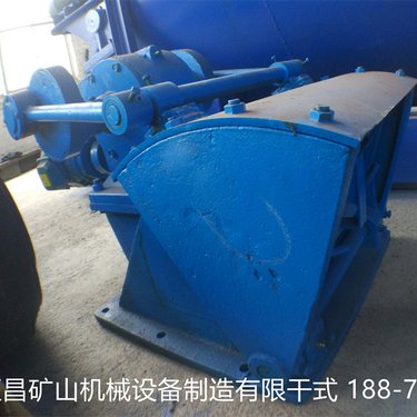 矿用摆式给料机圆盘送料器槽式喂料机储料槽送料机