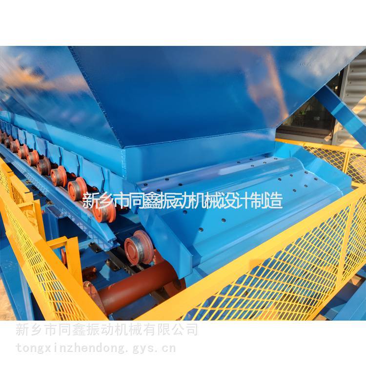 板式喂料机 大块物料直接进料 耐压抗砸耐冲击