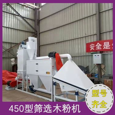 竹木纤维墙板线路板粉机化工原料磨粉机格栅板活性炭木炭破机