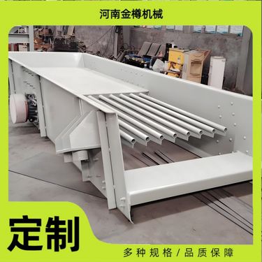 棒条振动给料机喂料机 石料生产线定量喂料设备