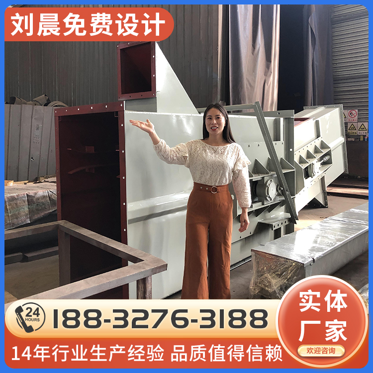 沥青粮食煤粉灰 斗士提升机 NE50垂直斗提机 双排链上料机