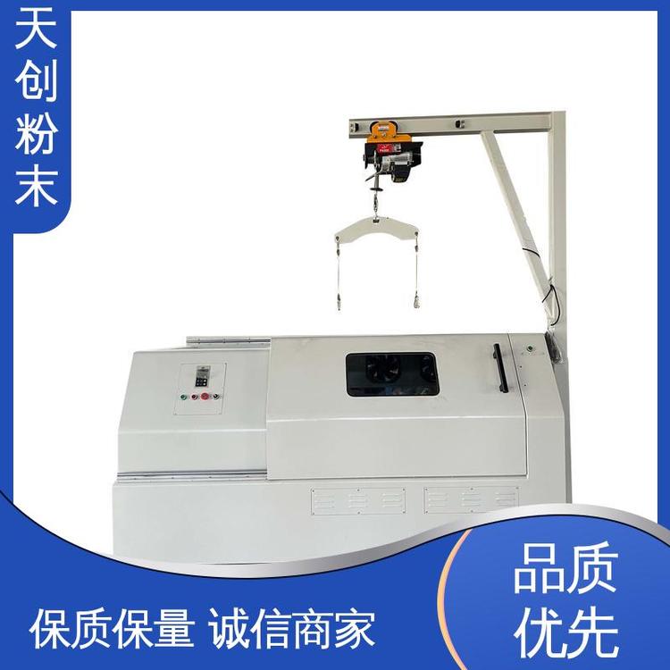 天创粉末 地质冶金专用 行星球磨机 结构简单 经久耐用