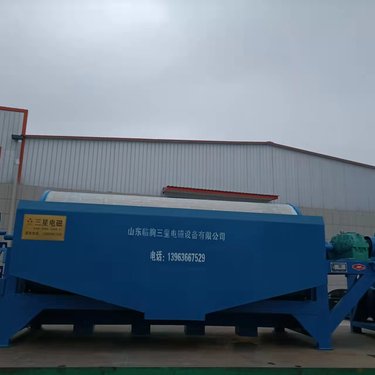 永磁干式磁选机 节省电力 摩擦力低 坚固耐用 分选效果好