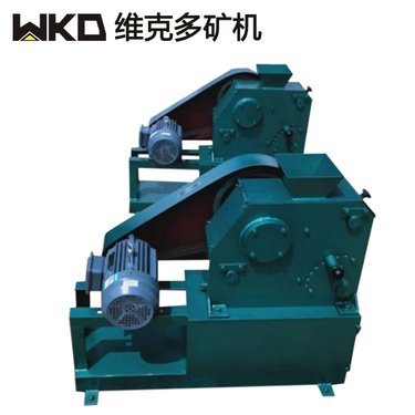 实验室颚式破碎机XPC100*100小型碎石机试验矿山破碎设备厂家