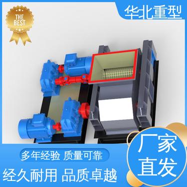 高铬合金辊皮 非标定制 陶瓷对辊机 石屑风化石打砂机 华北重型