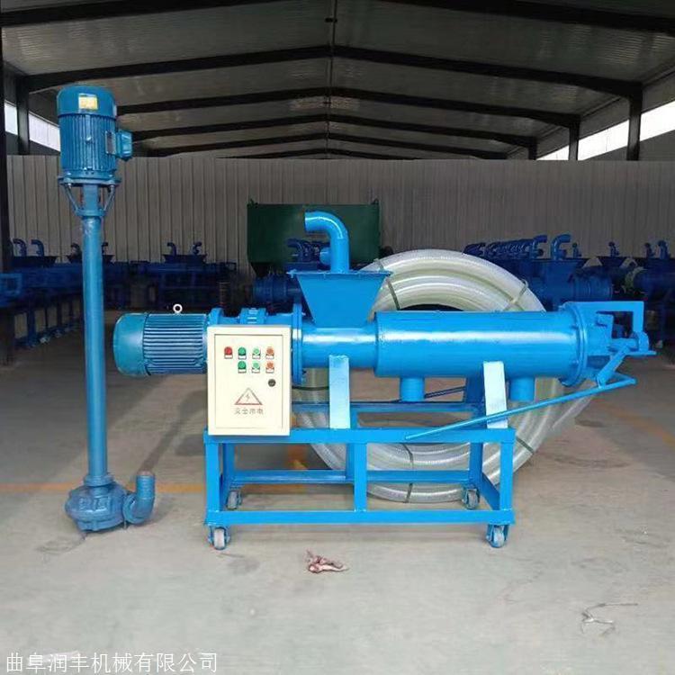 固液干湿分离机 养殖场粪便脱水机