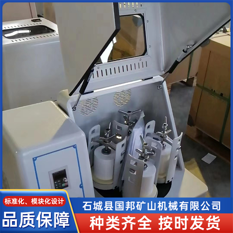 实验室行星球磨机 矿业设备钢渣铝灰铁矿节能制砂棒磨机 国邦