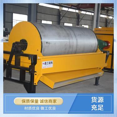 5CX-10型磁力选土机 粮食豆类中药豆类玉米除土去土 磁选机实力厂家