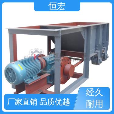 恒宏 摆动式喂料机 K3 甲带式块状给煤机 矿用矿石给料设备