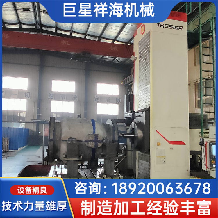 大型镗床加工 卧式镗铣深孔钻铣床加工中心 高自动化 巨星祥海