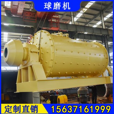 5500×8500 5585水渣球磨机 时处理108-615吨矿渣磨机 卧式磨粉设备