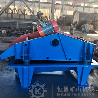 恒昌TS1225直线振动筛高频脱水筛网1200*2500砂石料场矿山适用