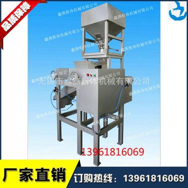 实验室对辊破碎机厂家直销多功能环保型DGP-200*400双辊制砂机