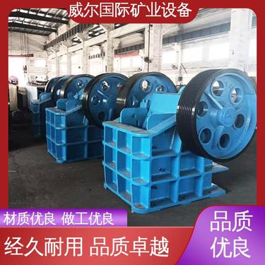 锰矿用,复摆颚式破碎机,结构简单,10-400t/h,威尔