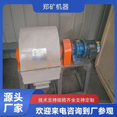 实验陶瓷球磨设备 试验用磨机参数 郑矿机器粉磨设备规格参数