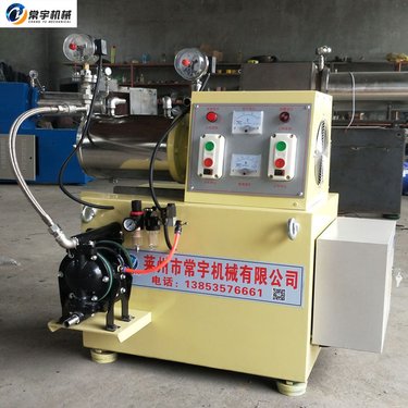 常宇 卧式砂磨机 齿盘型5L试验用小型厂家供应