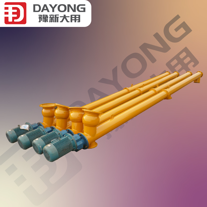 豫新大用无轴螺旋输送机 大豆输送设备 密封环保 定制生产