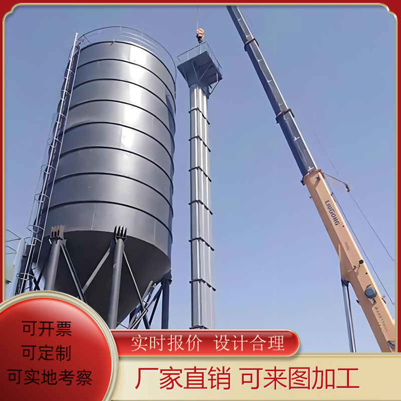 矿渣水泥粉斗式提升机 石粉装仓小型翻斗式上料机 TH型斗士提料机