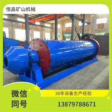 卧式 球磨粉设备 石墨矿超细磨粉机 环保陶瓷球磨机 效果显著