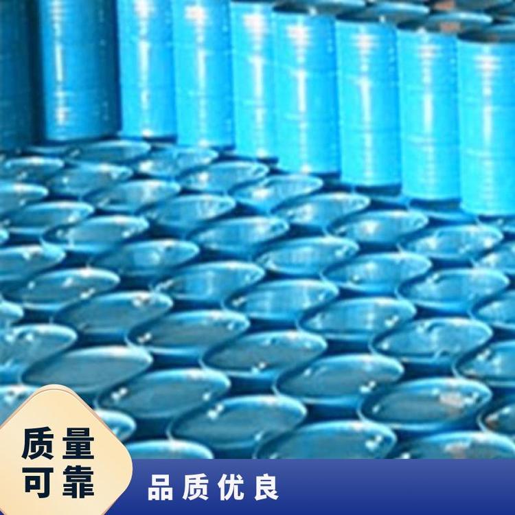 6-氯1,3二甲基尿嘧啶 国标 化工中间体 1公斤/瓶 25公斤/桶 可分装