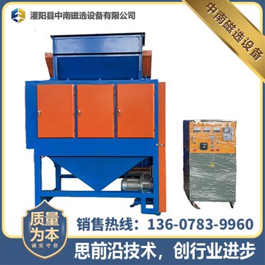 双辊锆英强磁磁选机 供应 中南磁选厂家 除铁磁性杂质选矿设备