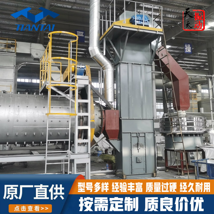 天太机械 大倾角皮带输送机 全密封环保 运行平稳输送量大 厂价定制