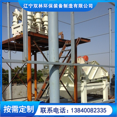 脱水筛 脱水机 尾矿干排设备 自动化程度较高 结构合理