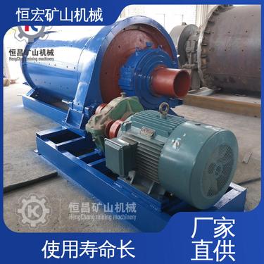 恒宏 锂矿磨矿粉机器 磨矿设备 双隔仓型 MQG型1245石墨球磨机 定制