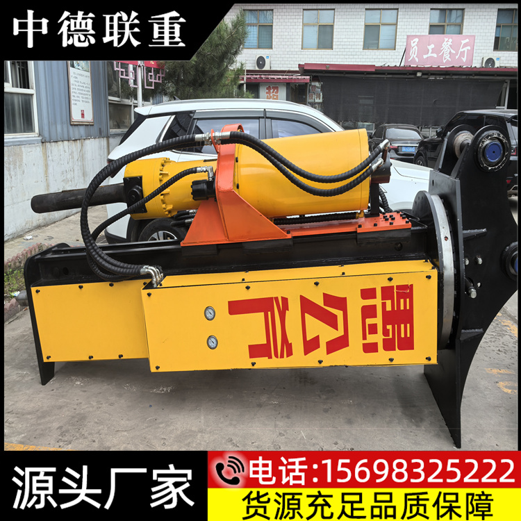 中德联重 钻裂一体机 岩石钻孔劈裂一体机 液压岩石劈裂机