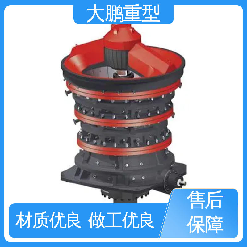 大鹏重型 运行稳定 旋回破机液压 使用寿命长 品质优良 售后无忧