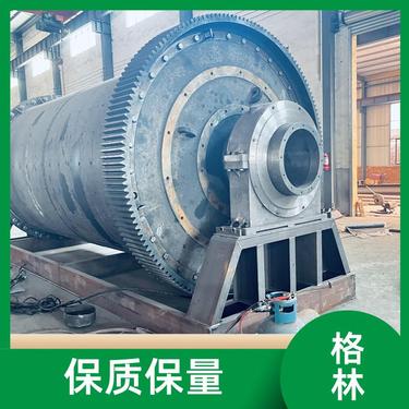 湿式格子型磨粉机 球磨机 操作简单 经久耐用 质量优良 格林