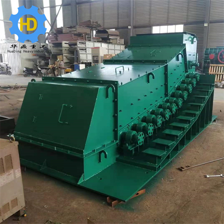 华鼎电厂输煤系统煤炭筛分机 阶梯振动筛 滚动交叉筛厂家直供