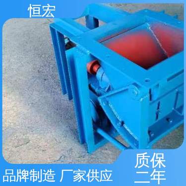 恒宏 300300型 鄂破石料送料机 定量匀速放料设备 连续均匀给料设备