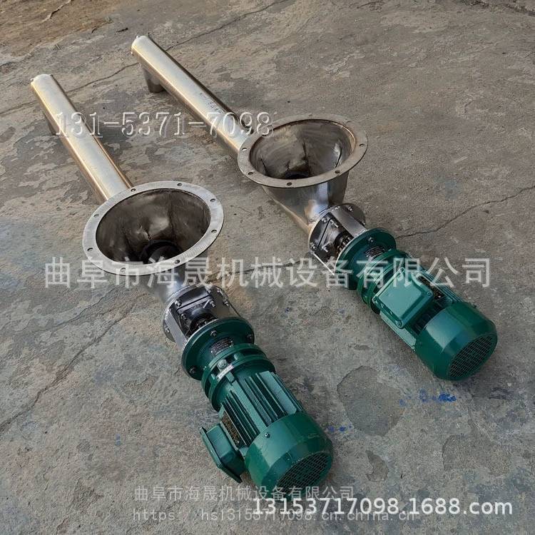 小型带轮家用粪便装车螺旋提升机海晟 养殖场干湿两用绞龙上料提升机