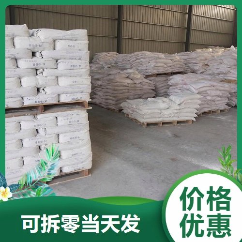 吉业升化海藻酸钠 9005-38-3乳化剂 增稠剂 黄色 中粘度120左右