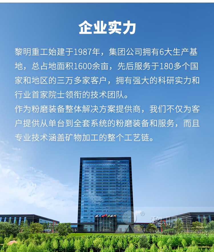 https://img.feikuang.net/sell/789/1749525210.jpg