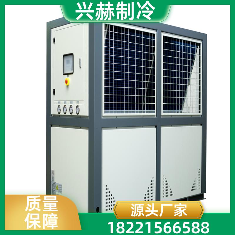 5hp风冷式冷水机实验室用制冷机 非标定制 7℃出液冷冻机组