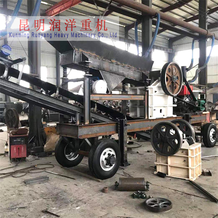 履带矿山石机 移动反击破站 建筑垃圾移动式破机