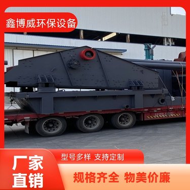 鑫博威 矿用直线脱水筛 全自动尾矿泥沙泥浆分离机 矿山沙场建筑用