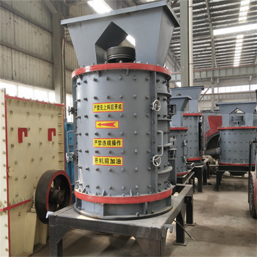 升帆机械 立式转子破机 铝转子立轴式粉机 复合式马达定子打机