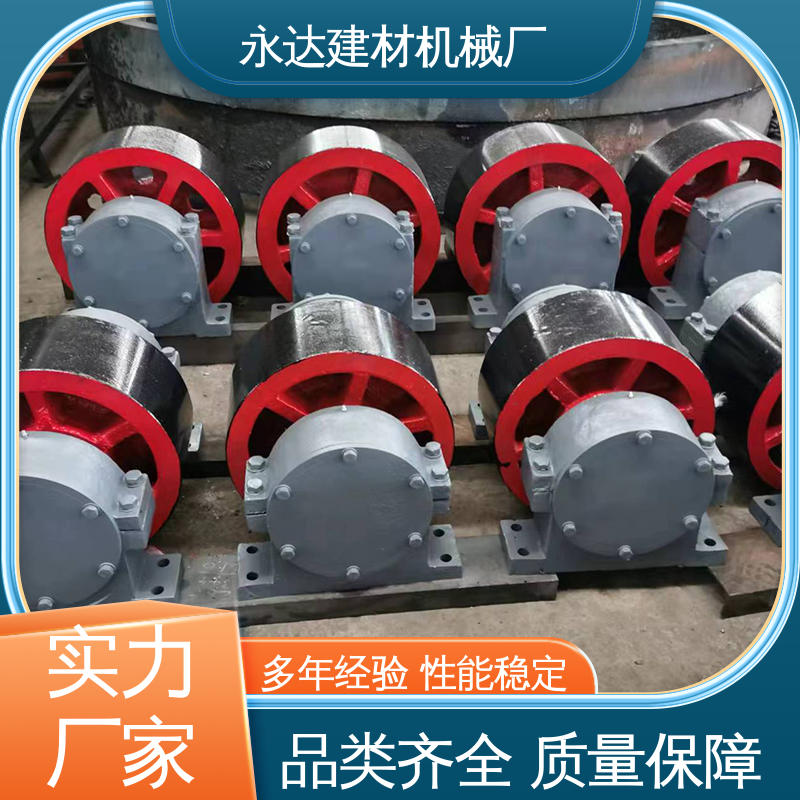 永达建材 大型铸钢件 三筒烘干机托轮传动 机械设备配件 性能稳定