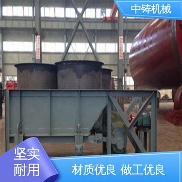 中铸 发货迅速 振动摆式给料机 切剪力强 选材优质