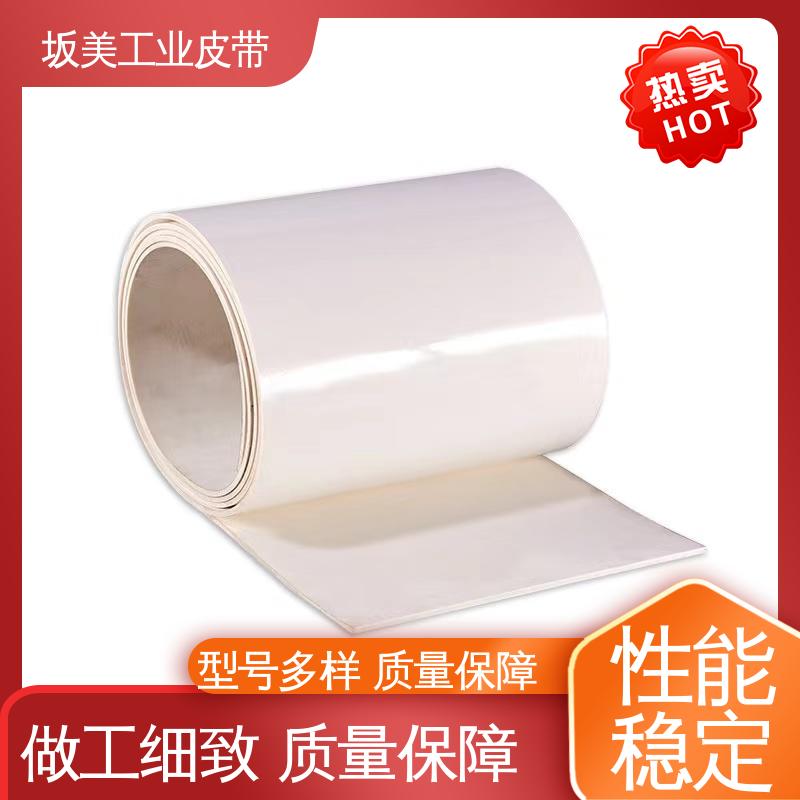 蓝色PU输送带 防滑 菱形格砂光机皮带 材质优良 坂美