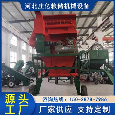 脉冲除尘滚震筛 粮食去杂圆筒清理筛 按需定制 庄亿