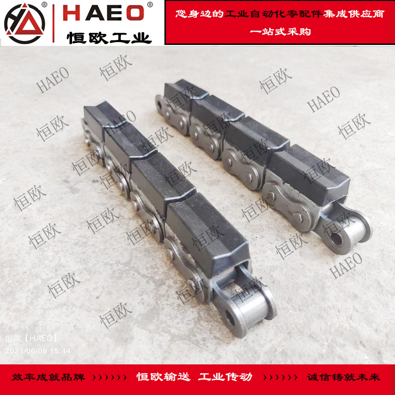 V型槽橡胶链 带V型橡胶输送链条 不锈钢倍速链条 耐高温耐腐蚀 恒欧