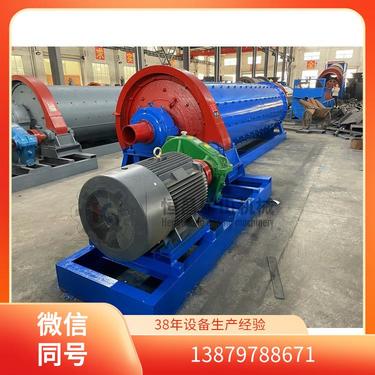 年产20万吨 MQG1232 粉机 氧化铝球磨机 运行平稳噪音较低