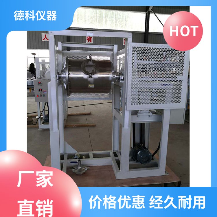 电子材料混合 轻型滚筒球磨机 变频调速 混料均匀 德科仪器